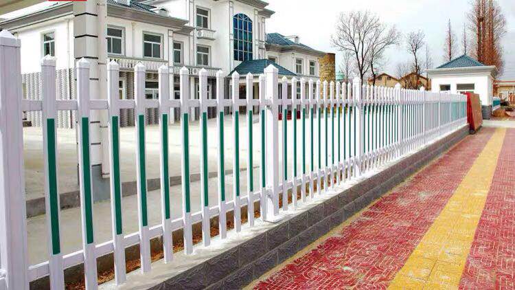 PVC社區(qū)圍增護欄